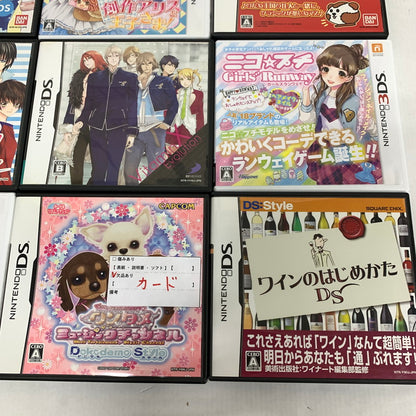 【中古品】 ニンテンドー3DS DSソフト まとめ 20本セット ゲーム 023-251015-nm-07-fuz 万代Net店
