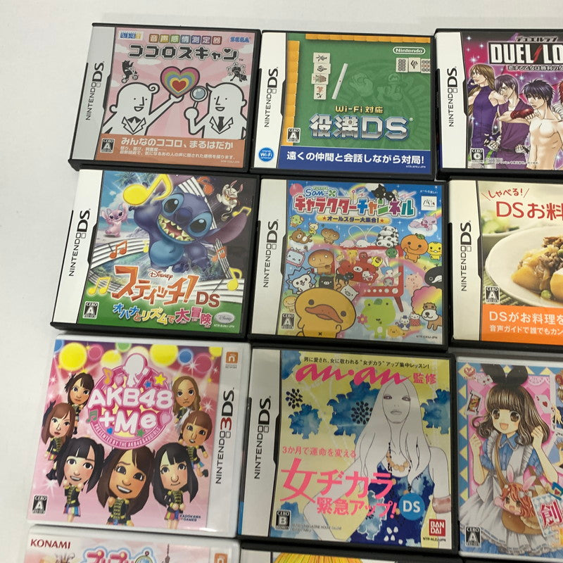 【中古品】 ニンテンドー3DS DSソフト まとめ 20本セット ゲーム 023-251015-nm-07-fuz 万代Net店