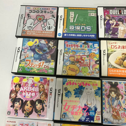 【中古品】 ニンテンドー3DS DSソフト まとめ 20本セット ゲーム 023-251015-nm-07-fuz 万代Net店