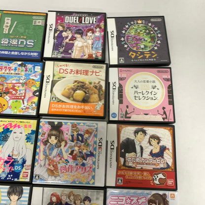 【中古品】 ニンテンドー3DS DSソフト まとめ 20本セット ゲーム 023-251015-nm-07-fuz 万代Net店