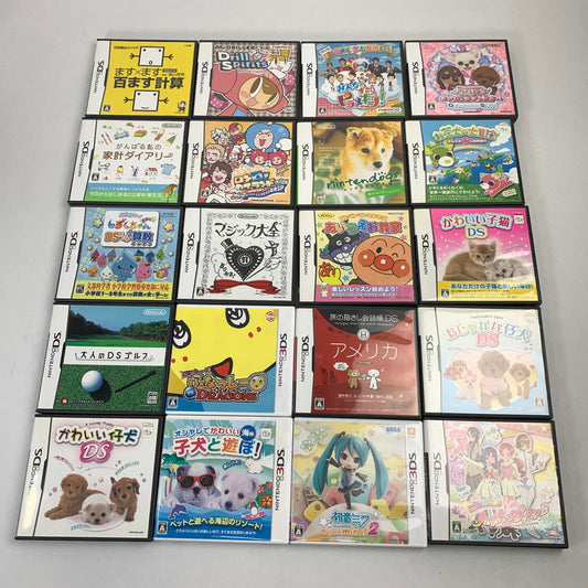 【中古品】 ニンテンドー3DS DSソフト まとめ 20本セット ゲーム 023-251015-nm-02-fuz 万代Net店