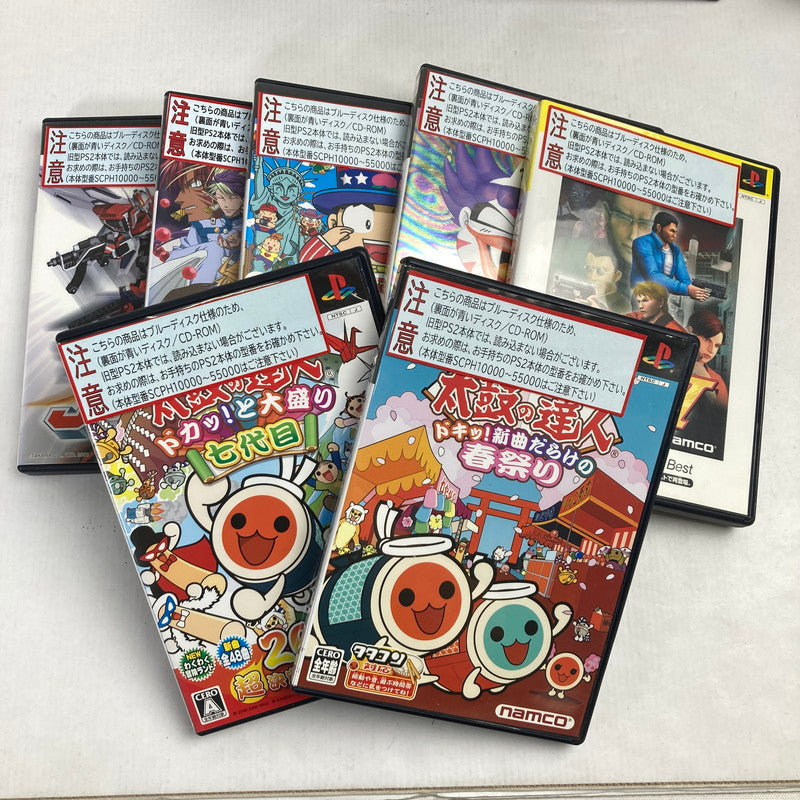 【中古品】 PlayStation2 PS2 プレイステーション2 プレステ2 ソフト 50本 まとめ 太鼓の達人 桃鉄 など 023-251027-mh-03-fuz 万代Net店