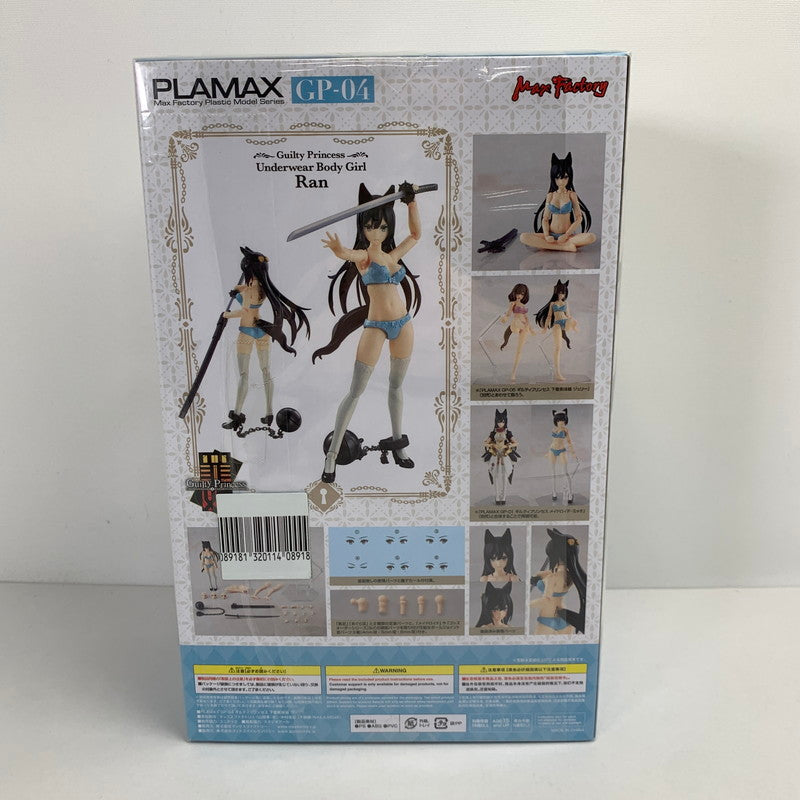 【中古美品】 未開封 PLAMAX GP-04 着素体娘 ラン ギルティプリンセス 組み立て式プラスチックモデル 059-260212-io-12-fuzh 万代Net店