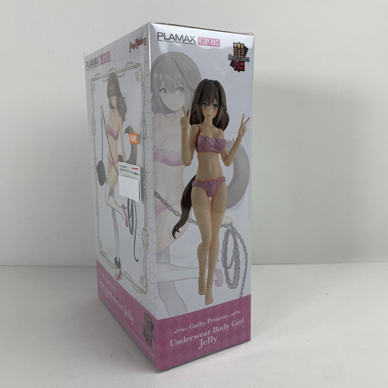 【中古品】 PLAMAX ギルティプリンセス 下着素体娘 ジェリー 059-260212-io-10-fuzh 万代Net店