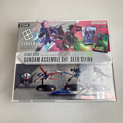 【未使用品】 未開封 未使用 スタートデッキ ガンダムアッセンブルセット SEED Strike シードストライク 081-251025-io-02-fuz 万代Net店
