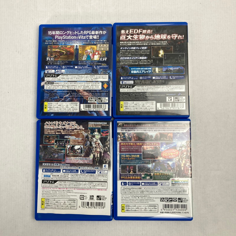 【中古美品】 PlayStation VITA プレイステーション ヴィータ ソフト 13本 まとめ セット ゲーム 023-251018-mh-24-fuz 万代Net店