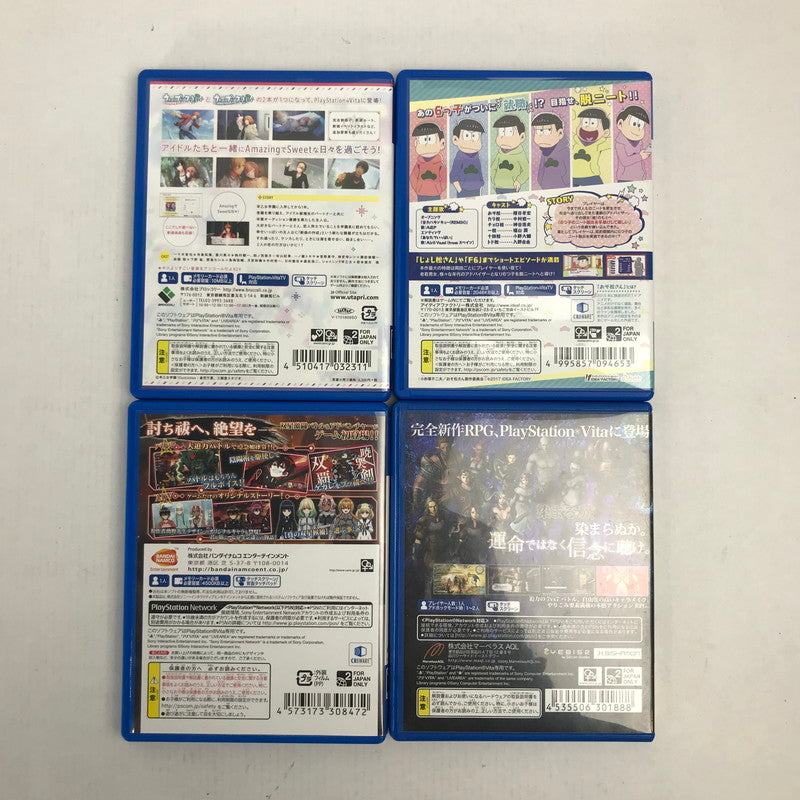 【中古美品】 PlayStation VITA プレイステーション ヴィータ ソフト 15本 まとめ セット ゲーム 023-251018-mh-23-fuz 万代Net店