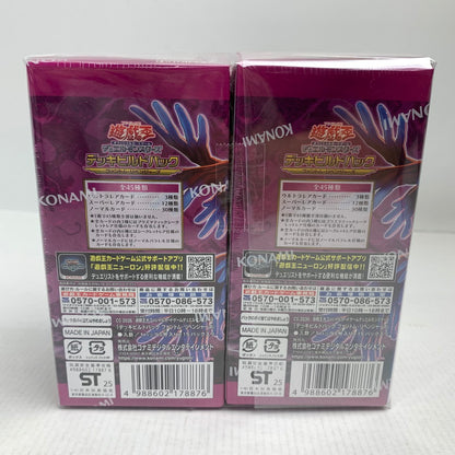 【未使用品】 未開封 遊戯王 デッキビルドパック ファントム・リベンジャーズ 4パック 081-251019-io-01-fuz 万代Net店