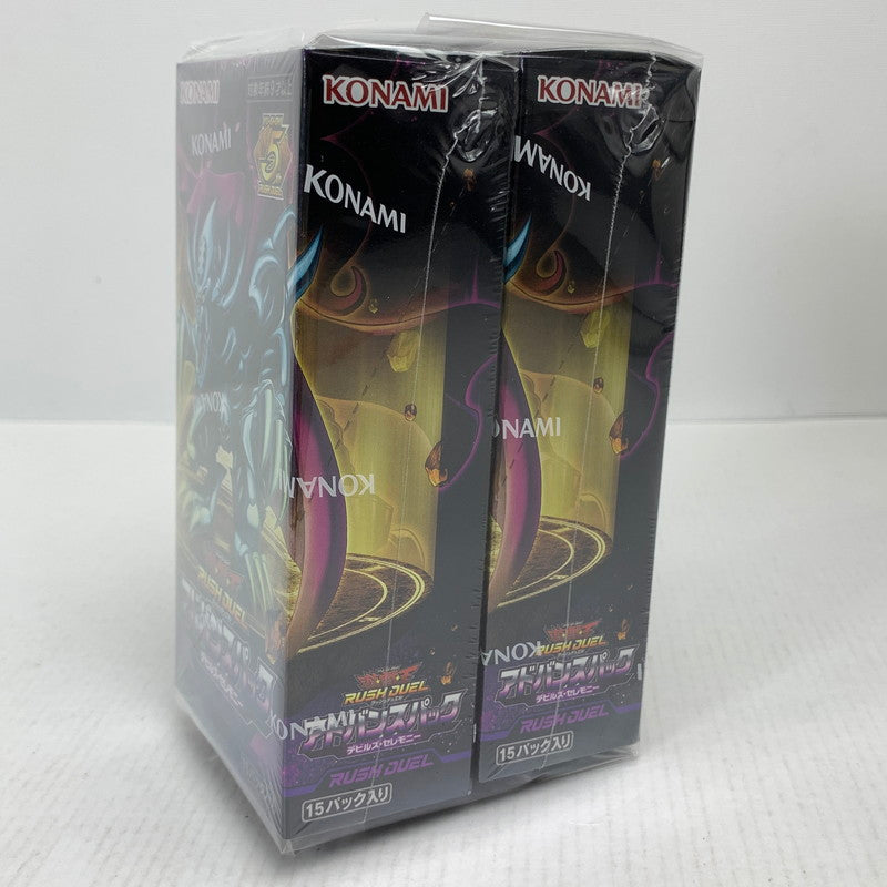 【未使用品】 未開封 遊戯王 ラッシュデュエル アドバンスパック デビルズ・セレモニー 2パック 081-251019-io-05-fuz 万代Net店