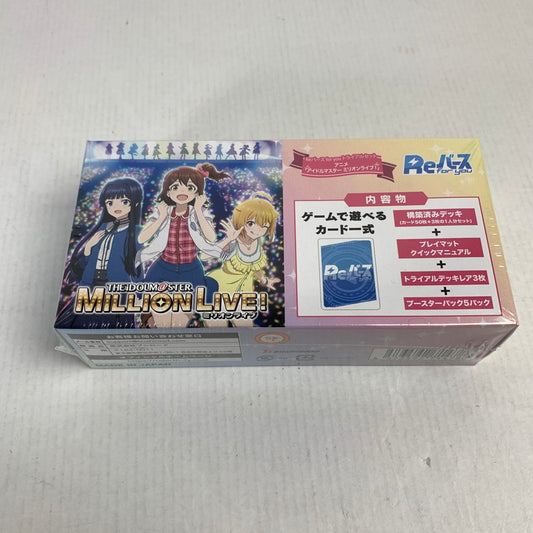 【未使用品】 Reバース for you トライアルセット アニメ 「アイドルマスター ミリオンライブ!」 080-251029-ky-34-fuz 万代Net店