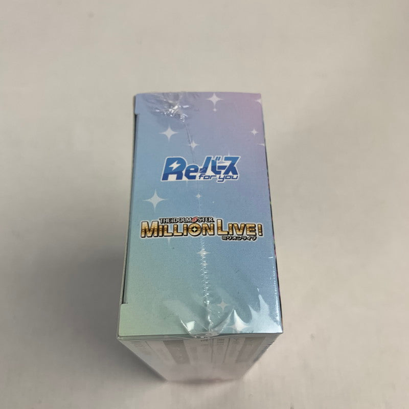 【未使用品】 Reバース for you トライアルセット アニメ 「アイドルマスター ミリオンライブ!」 080-251029-ky-34-fuz 万代Net店