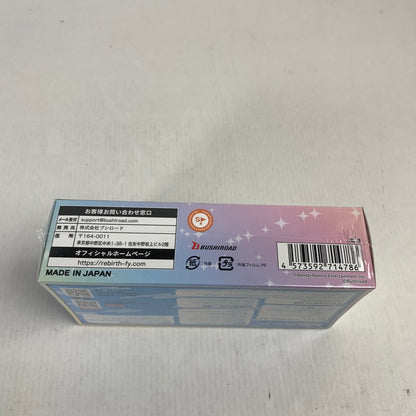 【未使用品】 Reバース for you トライアルセット アニメ 「アイドルマスター ミリオンライブ!」 080-251029-ky-34-fuz 万代Net店