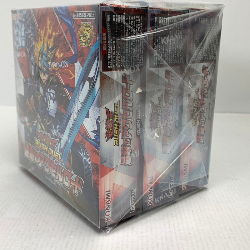 【未使用品】 未開封 遊戯王 ラッシュデュエル 進撃のアクセルロード 3パック 081-251019-io-03-fuz 万代Net店