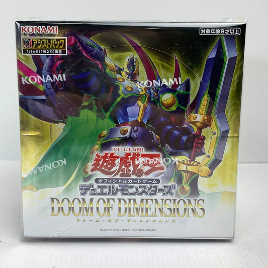 【未使用品】 未開封 遊戯王OCG デュエルモンスターズ DUELIST ADVANCE DOOM OF DIMENSIONS 2パック 081-251019-io-07-fuz 万代Net店