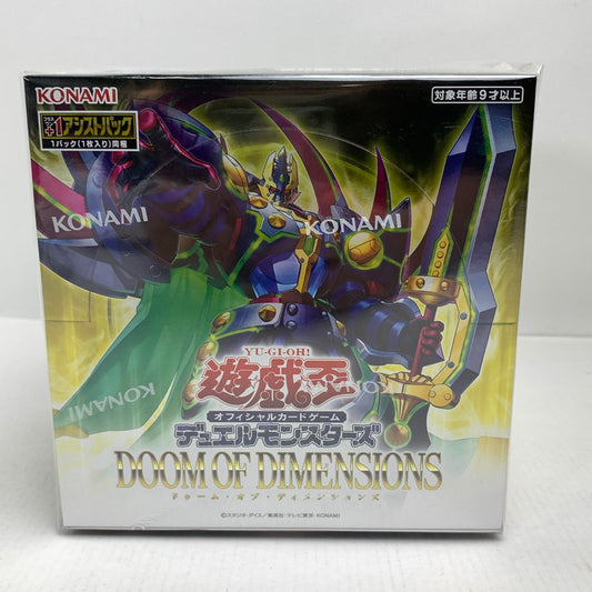 【未使用品】 未開封 遊戯王デュエルモンスターズ DOOM OF DIMENSIONS 3パック 081-251019-io-09-fuz 万代Net店