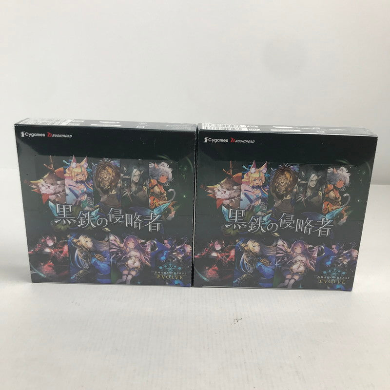 【中古美品】 未使用 未開封 Shadowverse EVOLVE シャドウバース エボルヴ 黒鉄の侵略者 BOX 2個 セット まとめ カード ゲーム 081-251022-mh-10-fuz 万代Net店