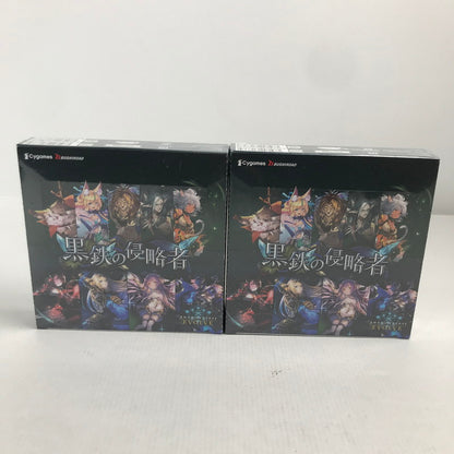【中古美品】 未使用 未開封 Shadowverse EVOLVE シャドウバース エボルヴ 黒鉄の侵略者 BOX 2個 セット まとめ カード ゲーム 081-251022-mh-10-fuz 万代Net店