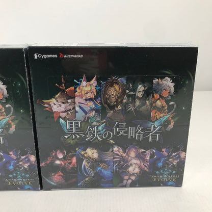 【中古美品】 未使用 未開封 Shadowverse EVOLVE シャドウバース エボルヴ 黒鉄の侵略者 BOX 2個 セット まとめ カード ゲーム 081-251022-mh-10-fuz 万代Net店