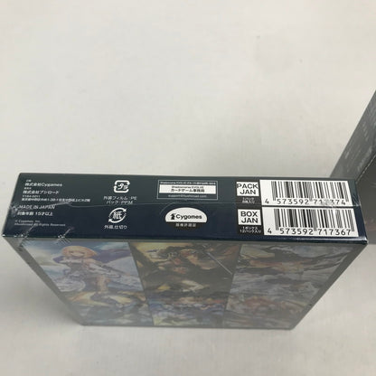 【中古美品】 未使用 未開封 Shadowverse EVOLVE シャドウバース エボルヴ 黒鉄の侵略者 BOX 2個 セット まとめ カード ゲーム 081-251022-mh-10-fuz 万代Net店