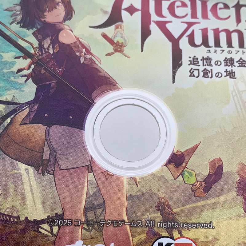 【中古品】 ユミアのアトリエ ~追憶の錬金術士と幻創の地~ - PS5 アトリエ プレステ5 ゲームソフト 026-260430-io-07-fuz 万代Net店