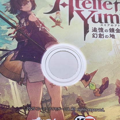 【中古品】 ユミアのアトリエ ~追憶の錬金術士と幻創の地~ - PS5 アトリエ プレステ5 ゲームソフト 026-260430-io-07-fuz 万代Net店