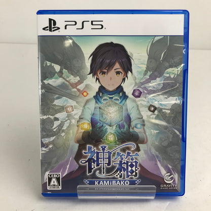 【中古美品】 PS5 神箱 Mythology of Cube プレステ5 ゲームソフト [CERO区分_A / 全年齢対象商品] 026-260611-io-53-fuz 万代Net店