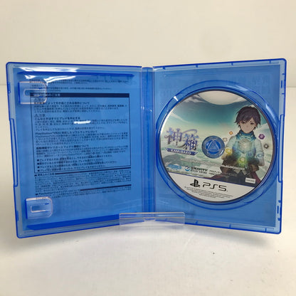 【中古美品】 PS5 神箱 Mythology of Cube プレステ5 ゲームソフト [CERO区分_A / 全年齢対象商品] 026-260611-io-53-fuz 万代Net店