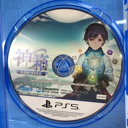 【中古美品】 PS5 神箱 Mythology of Cube プレステ5 ゲームソフト [CERO区分_A / 全年齢対象商品] 026-260611-io-53-fuz 万代Net店