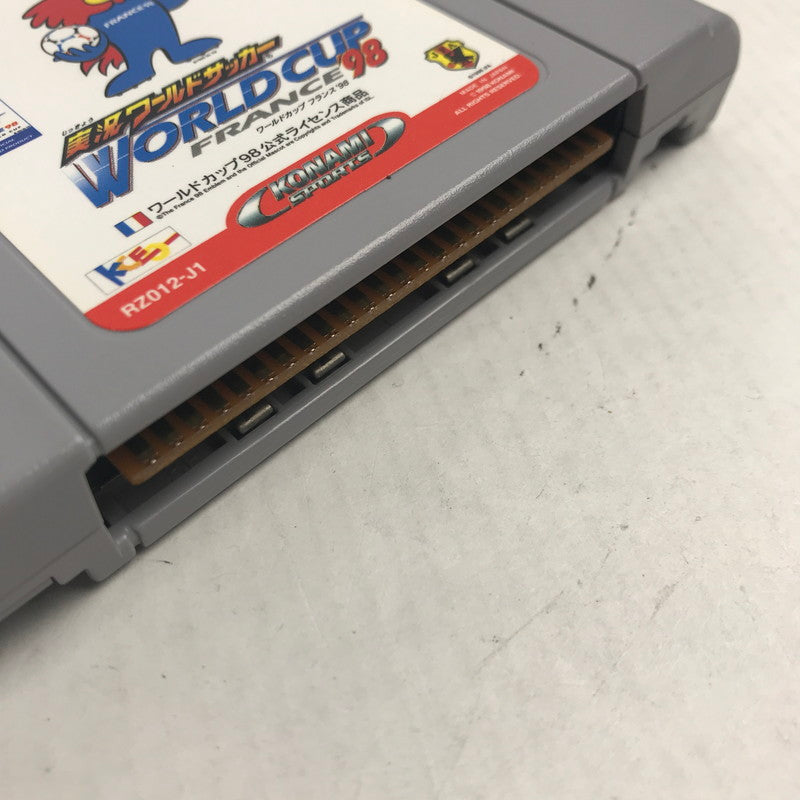 【中古品】 Nintendo64 ソフト まとめ 20本セット ニンテンドー64 ゲームソフトまとめ マリオ 等 023-251019-io-22-fuz 万代Net店