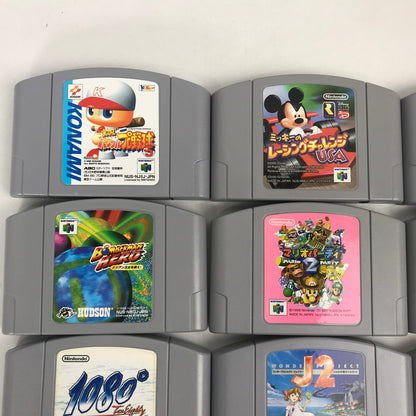 【中古品】 Nintendo64 ソフト まとめ 20本セット ニンテンドー64 ゲームソフトまとめ マリオ 等 023-251019-io-22-fuz 万代Net店