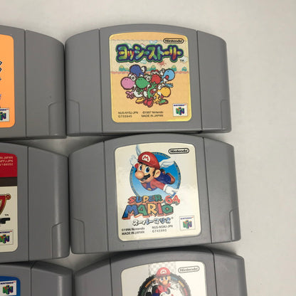 【中古品】 Nintendo64 ソフト まとめ 20本セット ニンテンドー64 ゲームソフトまとめ マリオ 等 023-251019-io-22-fuz 万代Net店