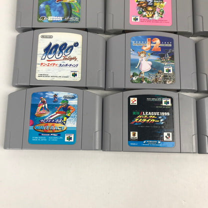 【中古品】 Nintendo64 ソフト まとめ 20本セット ニンテンドー64 ゲームソフトまとめ マリオ 等 023-251019-io-22-fuz 万代Net店