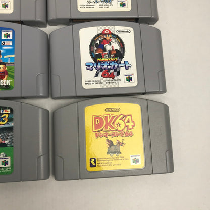 【中古品】 Nintendo64 ソフト まとめ 20本セット ニンテンドー64 ゲームソフトまとめ マリオ 等 023-251019-io-22-fuz 万代Net店
