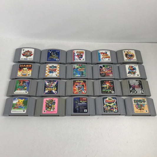 【中古品】 Nintendo64 ソフト まとめ 20本セット ニンテンドー64 ゲームソフトまとめ ボンバーマン 等 023-251019-io-21-fuz 万代Net店