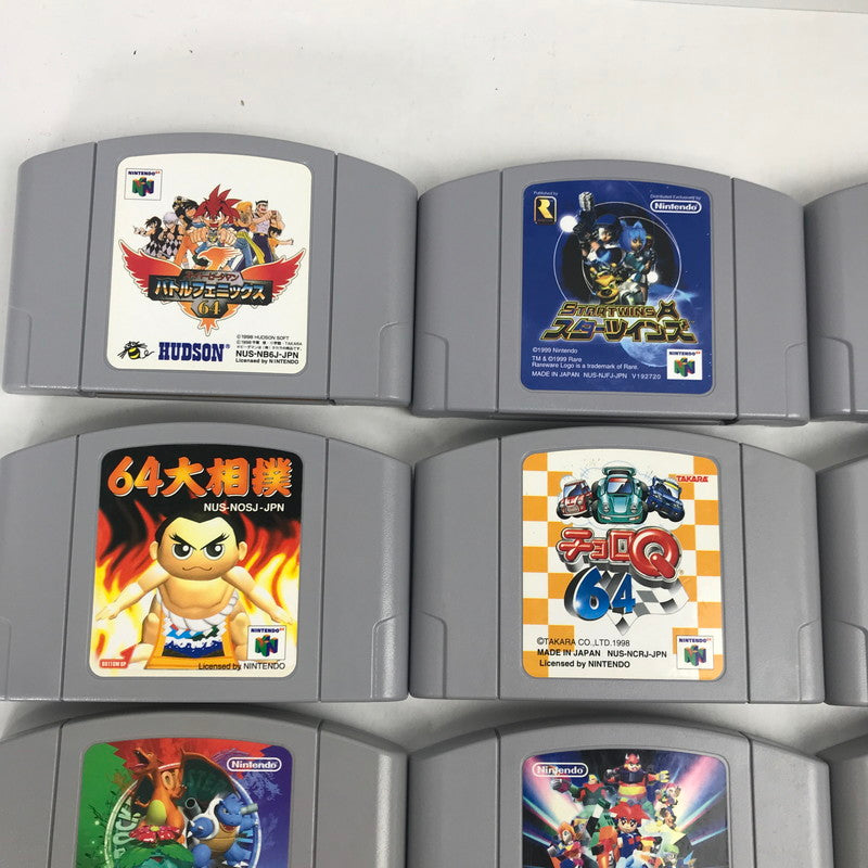 【中古品】 Nintendo64 ソフト まとめ 20本セット ニンテンドー64 ゲームソフトまとめ ボンバーマン 等 023-251019-io-21-fuz 万代Net店