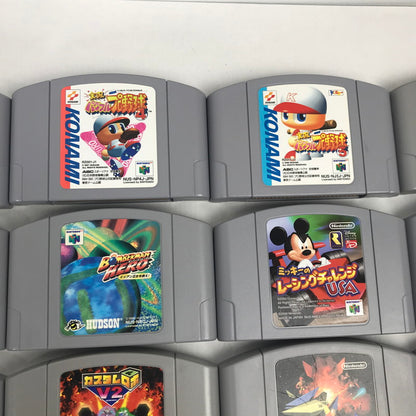 【中古品】 Nintendo64 ソフト まとめ 20本セット ニンテンドー64 ゲームソフトまとめ ボンバーマン 等 023-251019-io-21-fuz 万代Net店