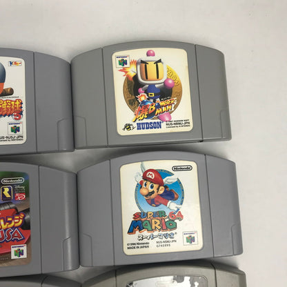 【中古品】 Nintendo64 ソフト まとめ 20本セット ニンテンドー64 ゲームソフトまとめ ボンバーマン 等 023-251019-io-21-fuz 万代Net店