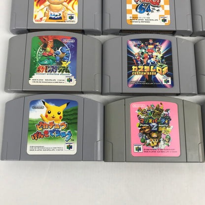 【中古品】 Nintendo64 ソフト まとめ 20本セット ニンテンドー64 ゲームソフトまとめ ボンバーマン 等 023-251019-io-21-fuz 万代Net店