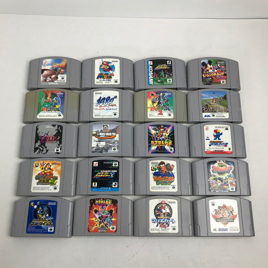 【中古品】 Nintendo 64 ニンテンドー 64 ソフト 20本 まとめ セット ゲーム 023-251018-mh-22-fuz 万代Net店
