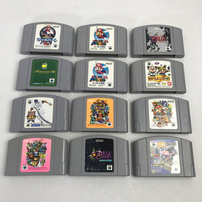 【中古品】 Nintendo64 ソフト まとめ 12本セット ニンテンドー64 ゲームソフトまとめ マリオ 等 023-251019-io-18-fuz 万代Net店