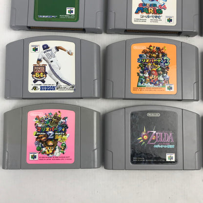 【中古品】 Nintendo64 ソフト まとめ 12本セット ニンテンドー64 ゲームソフトまとめ マリオ 等 023-251019-io-18-fuz 万代Net店