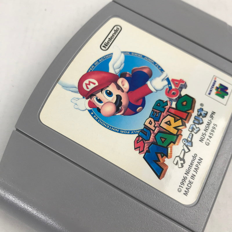 【中古品】 Nintendo64 ソフト まとめ 12本セット ニンテンドー64 ゲームソフトまとめ マリオ 等 023-251019-io-18-fuz 万代Net店