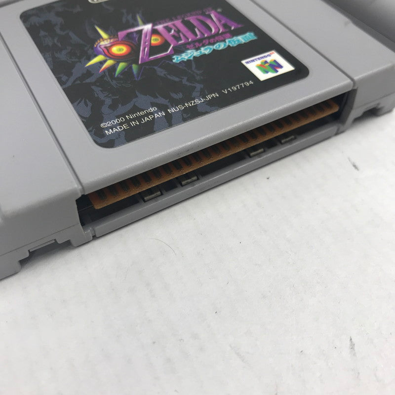 【中古品】 Nintendo64 ソフト まとめ 12本セット ニンテンドー64 ゲームソフトまとめ マリオ 等 023-251019-io-18-fuz 万代Net店