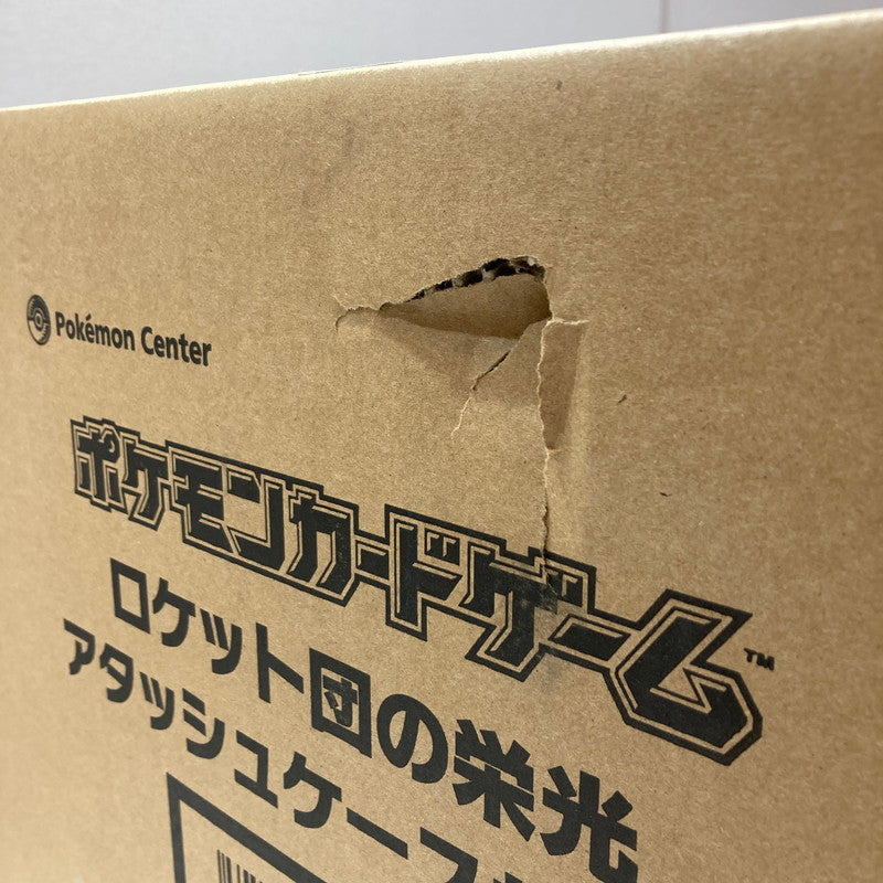 【未使用品】 未開封 ロケット団の栄光アタッシュケースセット 輸送箱付き 輸送箱傷みあり 072-261007-ky-07-fuz 万代Net店