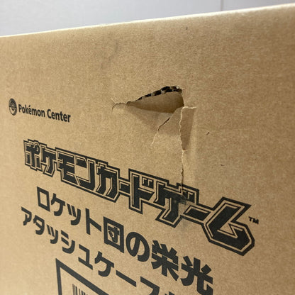 【未使用品】 未開封 ロケット団の栄光アタッシュケースセット 輸送箱付き 輸送箱傷みあり 072-261007-ky-07-fuz 万代Net店