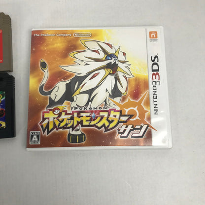 【現状渡し品】 Nintendo 3DS GAMEBOYCOLOR GAMEBOY レトロソフトまとめ 動作未確認品 3ds GBC GB 023-251020-io-16-fuz 万代Net店