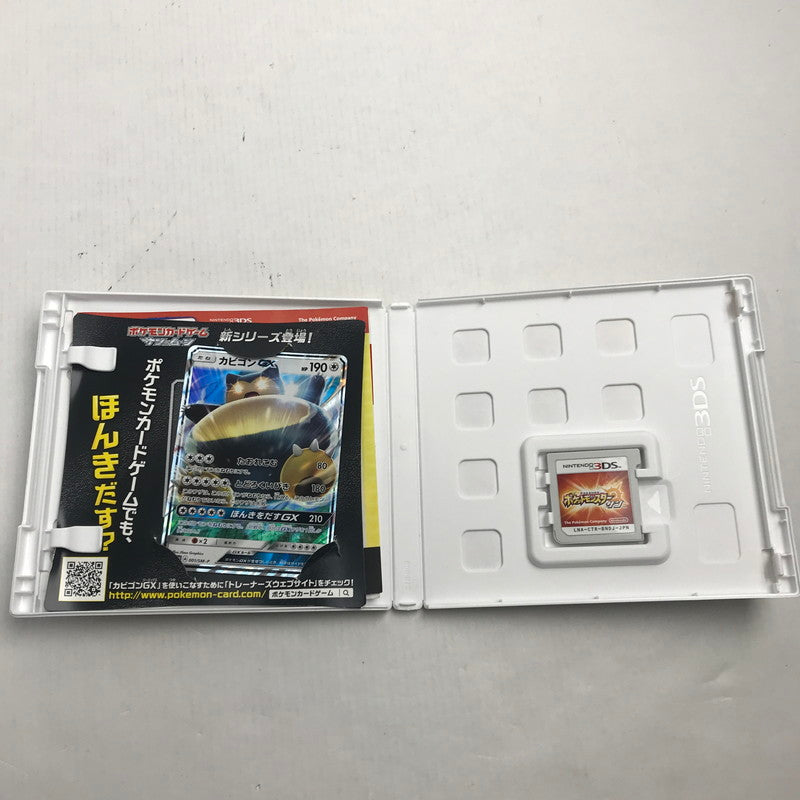 【現状渡し品】 Nintendo 3DS GAMEBOYCOLOR GAMEBOY レトロソフトまとめ 動作未確認品 3ds GBC GB 023-251020-io-16-fuz 万代Net店