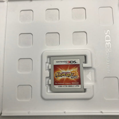 【現状渡し品】 Nintendo 3DS GAMEBOYCOLOR GAMEBOY レトロソフトまとめ 動作未確認品 3ds GBC GB 023-251020-io-16-fuz 万代Net店