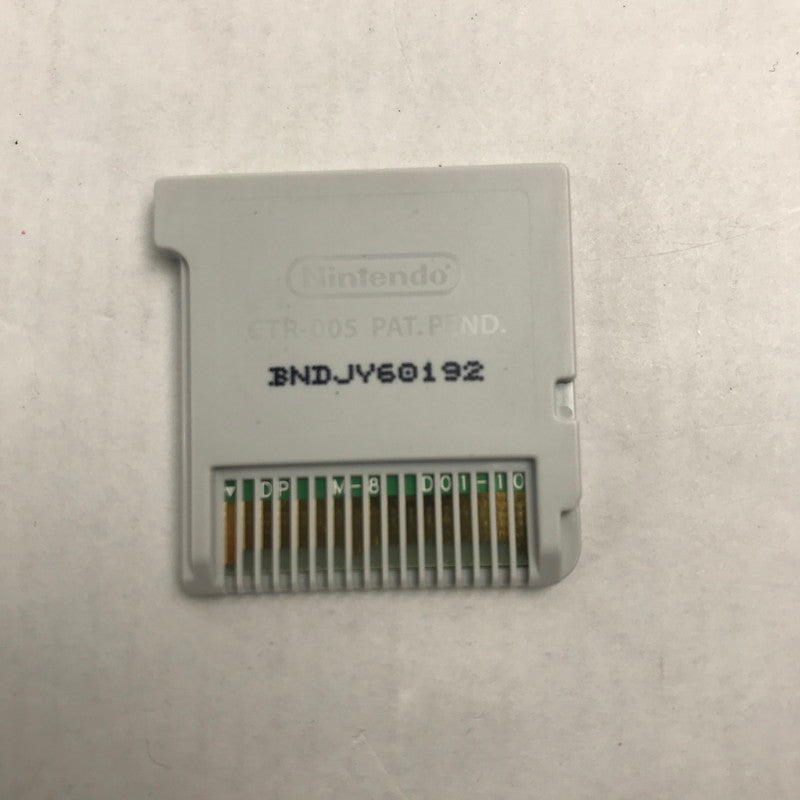 【現状渡し品】 Nintendo 3DS GAMEBOYCOLOR GAMEBOY レトロソフトまとめ 動作未確認品 3ds GBC GB 023-251020-io-16-fuz 万代Net店