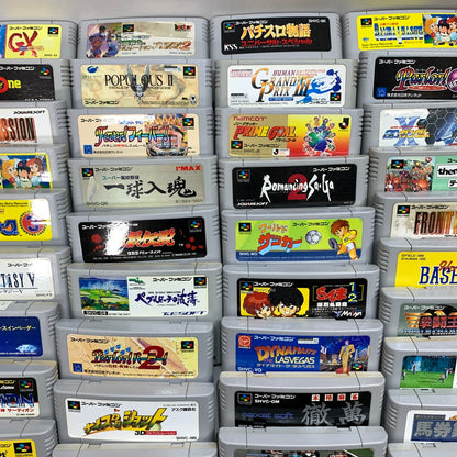 【中古品】 Nintendo ニンテンドー スーパーファミコン ソフト 100本 まとめ らんま1/2 ドッジ弾平 など 023-251027-mh-14-fuz 万代Net店